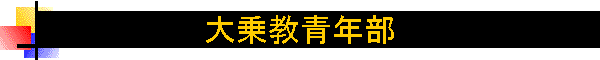 拳N